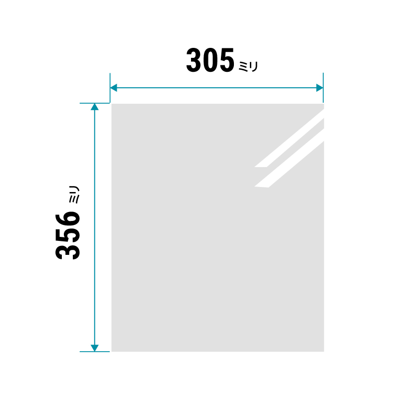 浴室鏡】規格サイズ／INAXの化粧鏡・耐食鏡と同サイズ